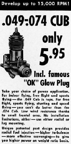 Anderson bundle ad